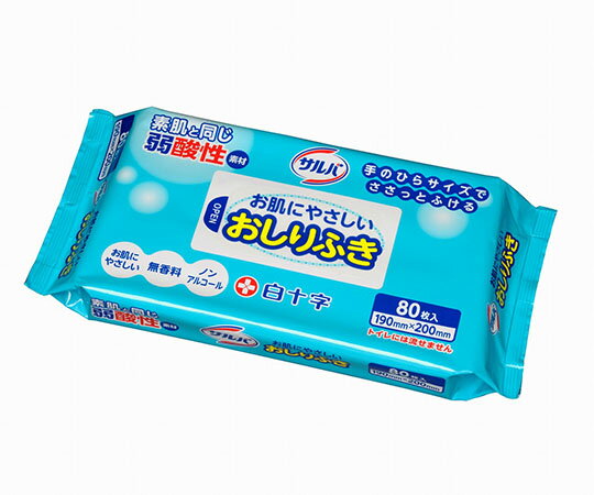 【メーカー直送】白十字 サルバ　お肌にやさしいおしりふき 80枚入×12袋