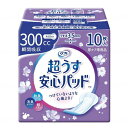 リフレ超うす安心パッド 300cc特に多い時も 10枚入 袋 リブドゥ 18408 介護用品 尿漏れパッド 尿もれパット 尿取り 尿とりパッド