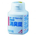 ポータブルトイレ・尿器用 消臭錠 30錠 浅井商事 800211 介護用品 福祉用品(4)