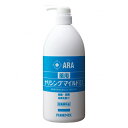 フェニックス アラ 薬用ナリシングマイルドEX 1000ml
