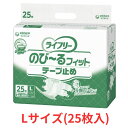 商品画像3