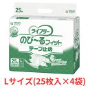 商品画像3
