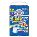 商品画像3