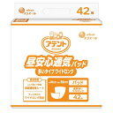 商品画像2