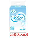 業務用 リフレ はくパンツ スリムタイプ M 20枚×6袋 リブドゥコーポレーション (介護 おむつ 紙パンツ) 介護用品