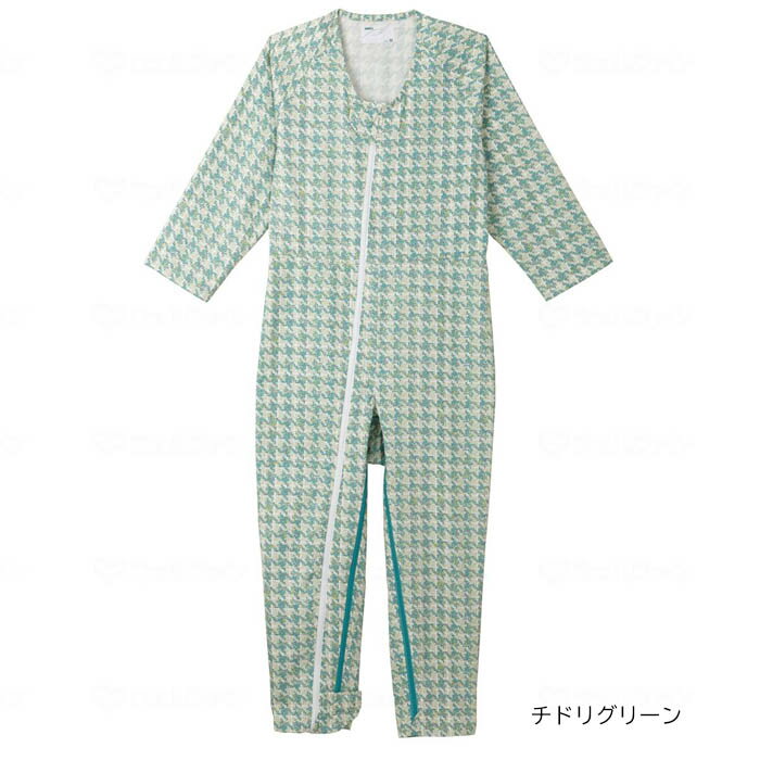 コンビネーションII フルオープン型 5638-A 大阪エンゼル 介護 福祉 上下つづき服 パジャマ