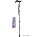 夢ライフステッキ 花柄 柄杖折りたたみ伸縮型 桜柄 009715 ウェルファン 介護用品 プレゼント ギフト 杖 おしゃれ