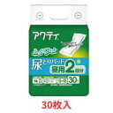 アクティ 尿とりパッド 昼2回分吸収 30枚 日本製紙 クレシア 介護用品(4)