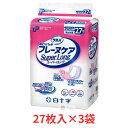 PU サルバフレーヌケア スーパーロング 27枚×3袋 白十字 (介護 おむつ パッド 男女共用) 介護用品