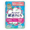 チャームナップふんわり肌 中量用 16枚 ユニ・チャーム 介護用品(4)