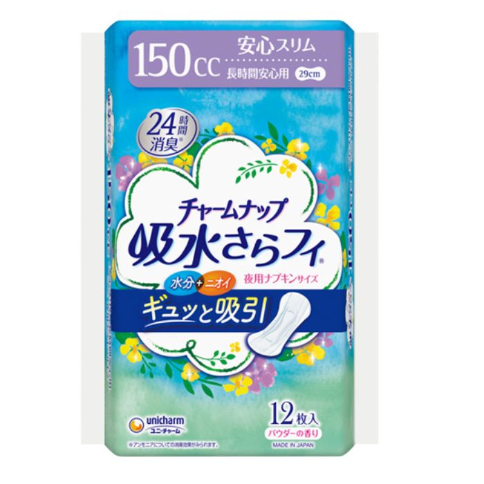 チャームナップ 吸水さらフィ 長時間安心用 12枚 ユニ・チャーム (尿もれ ケア 尿 パッド) 介護用品
