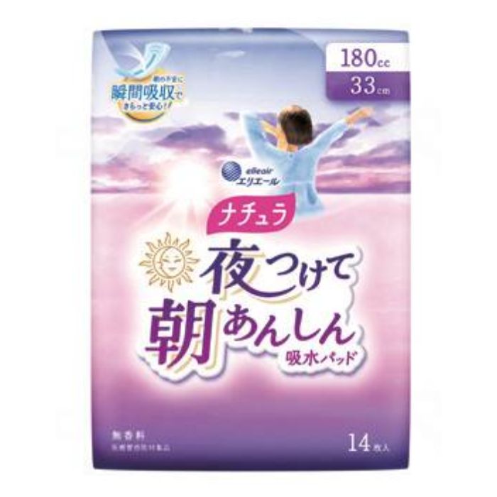 大王製紙 ナチュラ 夜つけて朝あんしん 吸水パッド 29cm 210cc 12枚