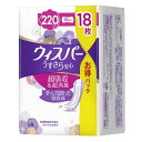 P&G ウィスパー うすさら安心 特に多い時も1枚で安心 220cc (18枚) 尿ケアパッド(4)