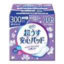 リフレ 超うす安心パッド 300cc 10枚 リブドゥコーポレーション (尿ケア 介護 パッド) 介護用品