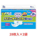 商品画像1