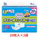 商品画像2