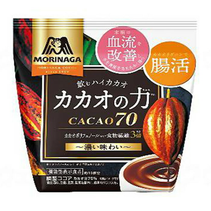 カカオの力 200g 森永製菓 食物繊維 ハイカカオ ポリフェノール カカオ分70％