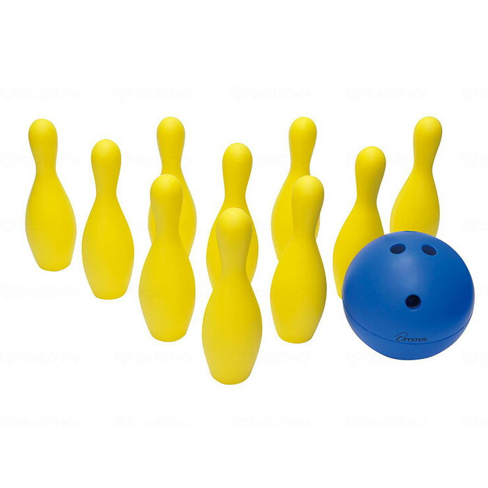 ソフトフォームボウリングセット　運動　エクササイズ レクリエーション　遊び