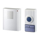 ポータブルワイヤレスチャイム ホワイト PWC-100 朝日電器 介護用品 プレゼント ギフト