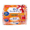 手口ウェットナップ 70枚入X2P ピジョンタヒラ ウェットシート ウェットタオル(4)