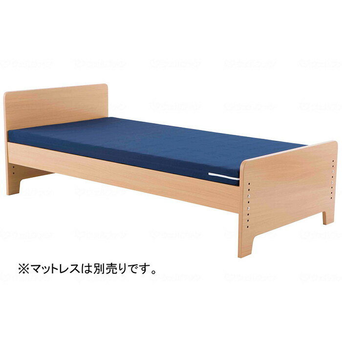 【メーカー直送】自立支援ベッド シエントII 0モーター グランツ 介護 看護