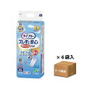 【ケース販売】【おむつ・パッドタイプ】ライフリー ズレずに安心 紙パンツ専用尿とりパッド うすさ約1/2 吸収量300cc 排尿約2回分 16×45.5cm 3...