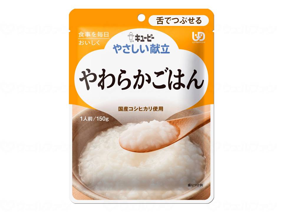 キューピー やさしい献立 やわらかごはん 150g×30袋 介護食 区分3 舌でつぶせる