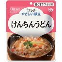 商品名 【キユーピー】やさしい献立　区分2 けんちんうどん 種類 Y2-3：おじや親子丼風 Y2-4：おじや鮭大根 Y2-5：おじや牛すき焼き Y2-7：おじや鶏ごぼう Y2-8：けんちんうどん Y2-11：鮭と野菜のかきたま Y2-15：すき焼き Y2-16：貝柱の彩りかきたま Y2-19：海老と貝柱のクリーム煮 Y2-20：肉じゃが 原材料／成分 商品写真を参考にしてください。 内容量 120g カロリー 72kcal 目安 【区分2】 噛む力…かたいものや大きいものは食べづらい 飲み込む力…ものによっては飲み込みづらいことがある ご注意事項 その他商品説明 ●高齢者向け介護食です ●歯ぐきでつぶせる程度のやわらかさです ●いろいろな味で毎日でも飽きません ●適度な大きさの具材を歯ぐきでつぶせるくらいにやわらかく調理し、とろみをつけて食べやすく仕上げています