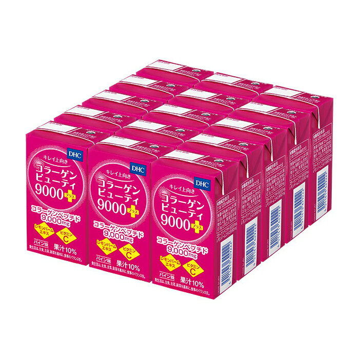 DHC 顼ӥ塼ƥ 9000ץ饹(125ml*15)