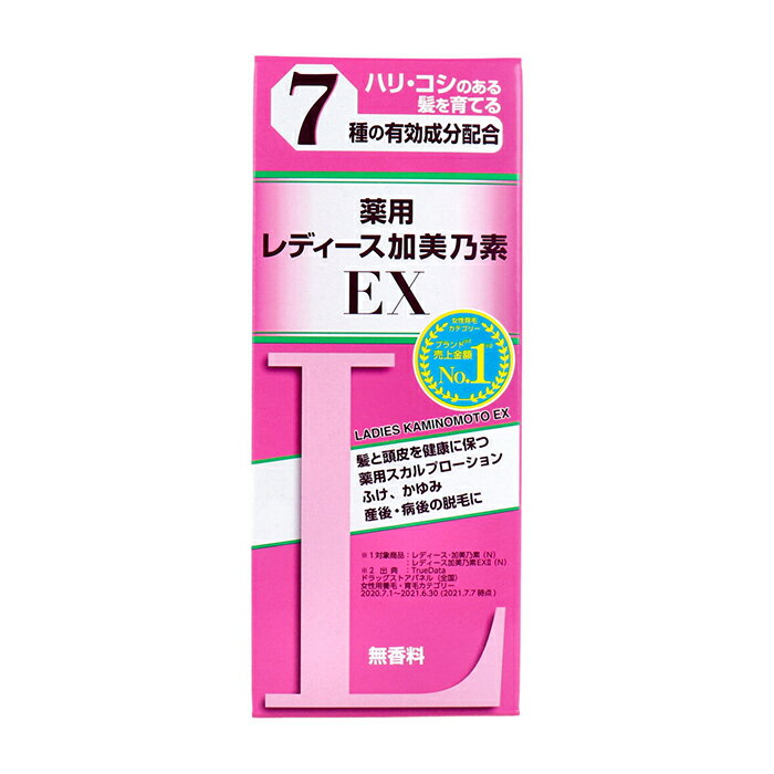 凝胶 - レディス加美乃素EX 無香料 150ml