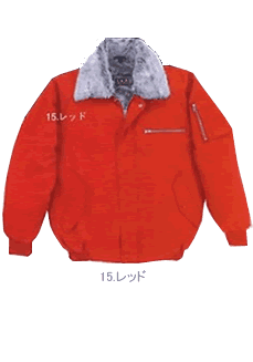 軽くて暖か〜い！定番　三段鳶パイロット(4Lサイズ)