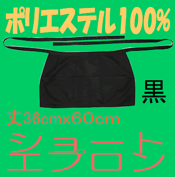 Ԥ㤤紿ޡBig Runʥ21000˼ѹץ󡢥硼ȥץڥѥåбǽۢ1Τ