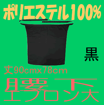 Ԥ㤤紿ޡBig Runʥ23000˼ѹץ󡢹ץ()ڥѥåбǽۢ1Τ