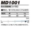 otsuka-shouten:10000926のサンプル画像3