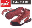 PUMAʥסޡˡRider2.0Mid25.0-28.028.0cmۡڰ