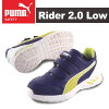 PUMAʥסޡˡRider2.0low25.0-28.028.0cmۡڰ