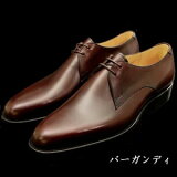 /OTSUKA M-5(ĥ M-5)M5-215 2åȳץ졼ȥ֥åСǥ꡼֡١[M5-215 Plain Derby with 2Eyelets]2024ǯ6ܺв١