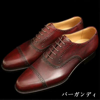 楽天市場】大塚製靴(靴サイズ(cm)24.0)(ビジネスシューズ 楽天市場】大塚製靴(靴サイズ(cm)24.0)(ビジネスシューズ