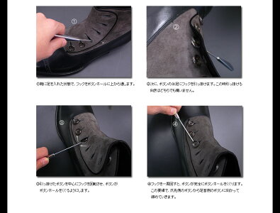 【“MEN'SEX最新号”掲載/大塚製靴/OTSUKAM-5(オーツカM-5)】M5-102ボタンブーツ[M5-102Button-upBoots]ブラック・ダークブラウン(黒・濃茶)高級紳士靴(フォーマル/ビジネス/ドレスシューズ)