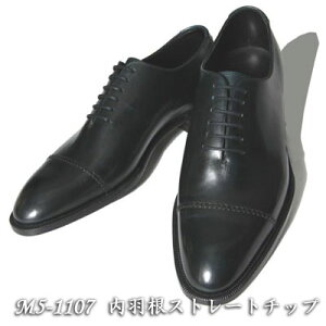 【OTSUKAM-5Hi-designWorks】M5-1107内羽根ストレートチップ【6月上旬出荷予定】