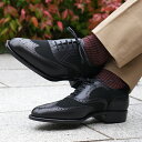 【大塚製靴/OTSUKA M-5(オーツカ M-5)】M5-213 コンビ内羽根フルブローグ[M5-213 Combination Full Brogue Oxford]ブラック　コンビ・ブラウン　コンビ　スエード【2024年6月下旬頃出荷】 その1