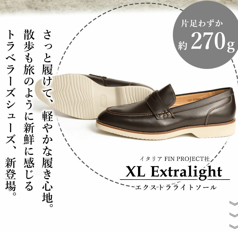 ��������(OTSUKA/�����ĥ�) OT-2009 �פ鷺ι�˹Ԥ������ʤ�ȥ�٥顼�����塼�� 1�ޥ���λ������æ���ࡼ���Ƿڤ䤫�ʥ����ե��� Mile�ʥޥ����/ ����� /��������/OTSUKA/�����ĥ��֥�å� �� [�֥���/���/�����奢��]��7�Ķ�����в١�