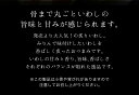 炙りいわし おつまみ 酒のつまみ 珍味 つまみ 高級 甘い イワシ カルシウム 焼酎 日本酒 ビール 酒の肴 食品 食べ物 【 プチパック 1袋 8袋 レギュラーパック 個包装(ピロ)200g 1袋 2袋 200g 1袋 2袋 送料無料 食べきりサイズ まとめ買い お得 大容量 大袋 小分け 小袋 】 2