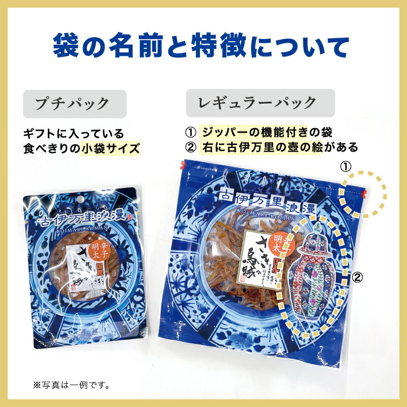 �Ƥ��� ���Ĥޤ� ��ΤĤޤ� ��̣ �Ĥޤ� ��� �� ���� ������ ���� ���� �� ���ܼ� �ӡ��� ��κ� ���� ���� ����ʪ ������ ����� �� �ץ��ѥå� �쥮��顼�ѥå� ���٤��ꥵ���� �ե����ʡ��դ� ��