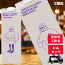 【ポイント10倍】マイナーフィギュアズ オーツミルク 6本 まとめ買い お得 無添加 砂糖不使用 オーツ麦 1000ml オーツ 麦 ミルク バリスタ 植物性ミ...