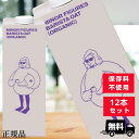 【ポイント10倍】マイナーフィギュアズ オーツミルク 12本 まとめ買い 無添加 砂糖不使用 オーツ麦 1000ml オーツ 麦 ミルク バリスタ 植物性ミルク