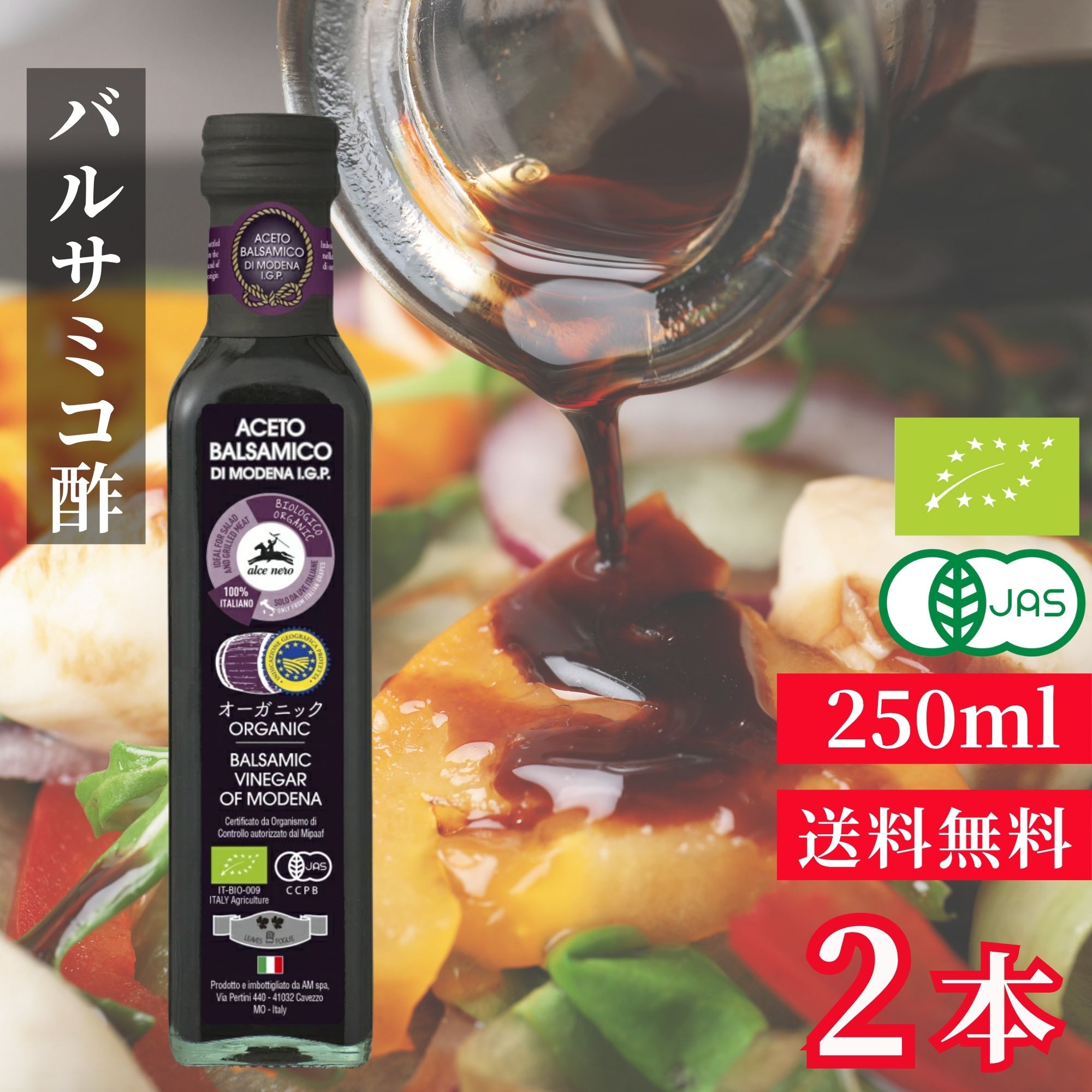 ͥ ͭХ륵ߥӥͥ 250ml  ӥͥ ɥå  ꥢ ɥ ˥å EUͭ...