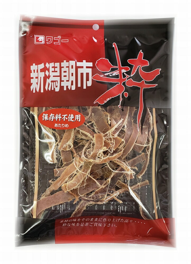 素材の味！保存料なし！こだわりの粋 あたりめ　60g まさに無添加！？ イカ珍味の基本です。本当にスルメを裂いただけ！ですが（＾＾；良い原料でないとこの美味しさは出ませんね。 裂いただけですので保存料なしどころか「無添加」です！ 品名 あたりめ　60g 名称 魚介類加工品 原材料名 いか 内容量 60g 保存方法 直射日光、高温多湿を避けて保管してください 製造者 ワゴー（株） 新潟朝市「粋」シリーズ 本当のおつまみの味を知ってほしい 安心できる良いものを作りたい。良いものは伝えていきたい。良いものを皆様に食べていただきたい・・・ だから保存料は一切使わず、添加物も極力抑えて素材の味をそのままに作り上げました。 もちろん原料は厳選し、珍味製造の本場北海道で製造しています。 今の時代だからこそ・・・本物を味わってください。 ★こだわりの粋、あたりめ（10袋）送料無料！ お得な「あたりめ（10袋）」は送料無料。 あたりめ（10袋）送料無料でお求め下さい。 *********************************************** ***********************************************こだわり粋シリーズ！素材の味（保存料なし）こだわりの「粋」　あたりめ　60g 「粋」シリーズ 新鮮なイカを北海道で加工しました。 こだわりの一品です。 素材そのままの味をご堪能下さい。 素材の味をそのままに！ 保存料なし