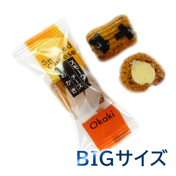 【数量・期間限定セール】スモークチーズおかき 110g