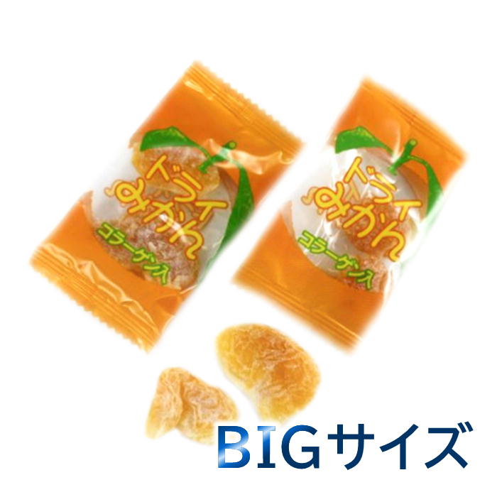 【メール便 送料無料】ドライみかん ピロ 150g